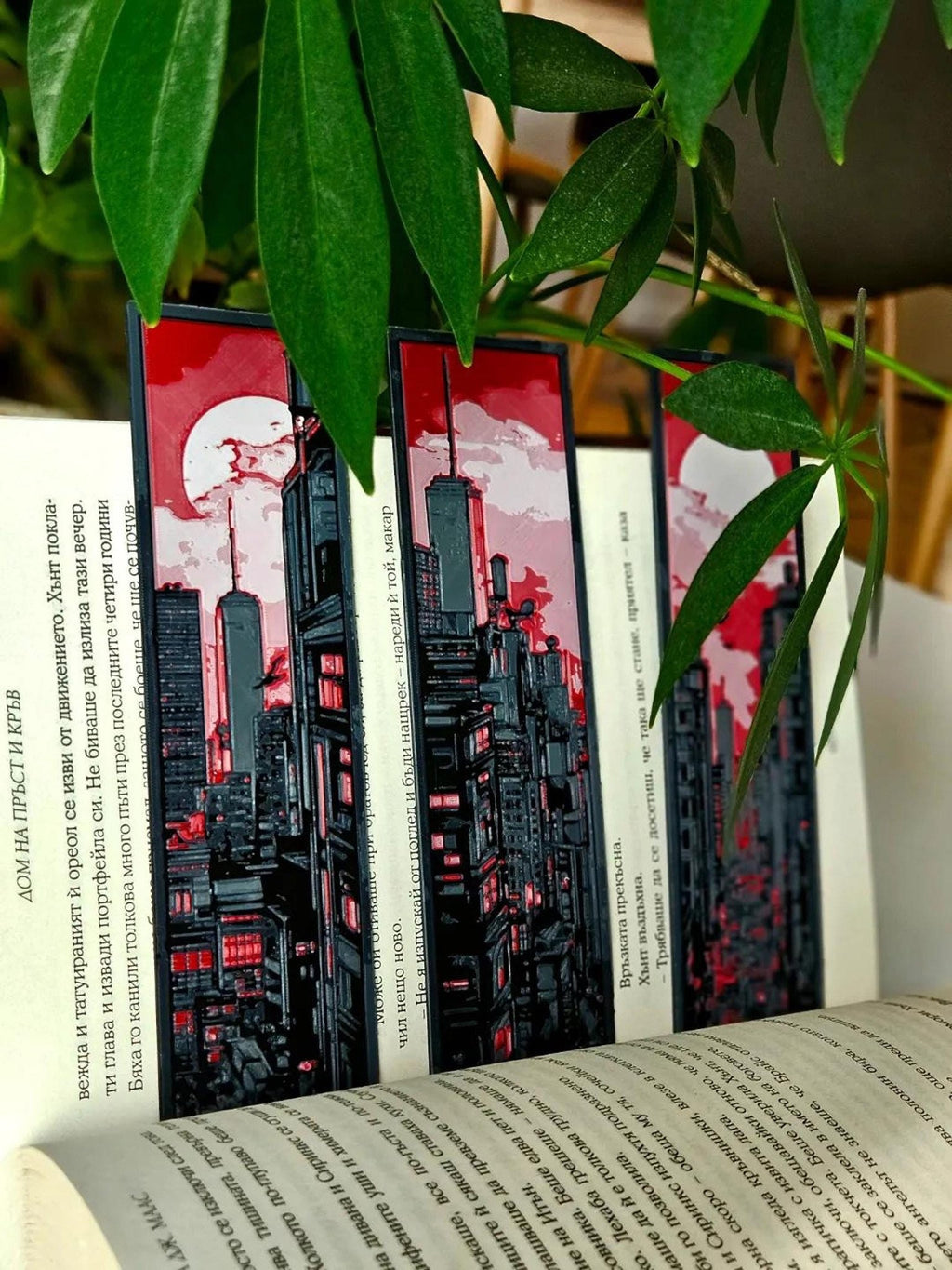 3D Printed Bookmarks Set, Miniature Skyline Design in Vibrant Colors - JM Designs