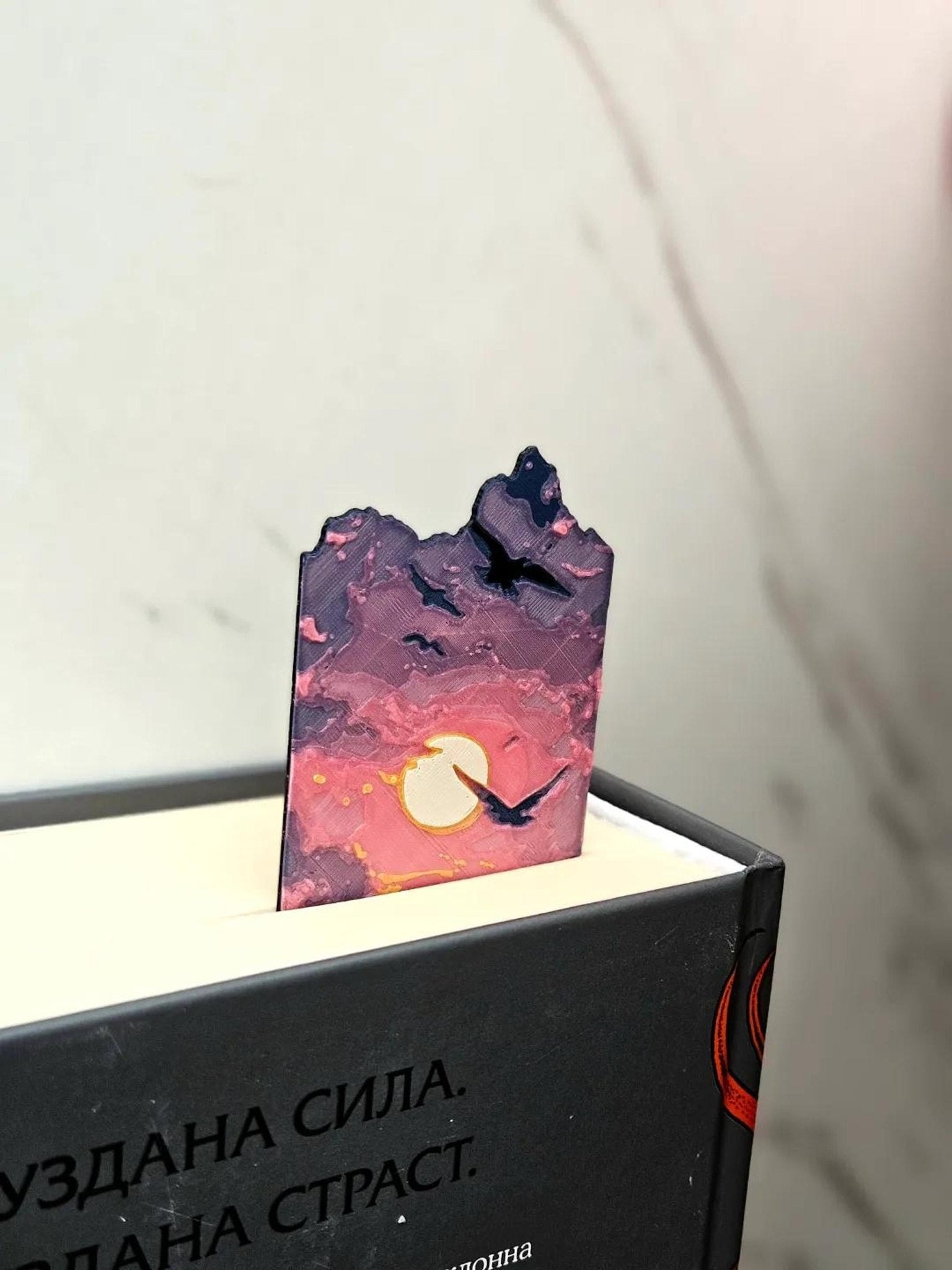 3D Printed Bookmarks Set, Sunset Silhouette in Yellow, Red, White - JM Designs