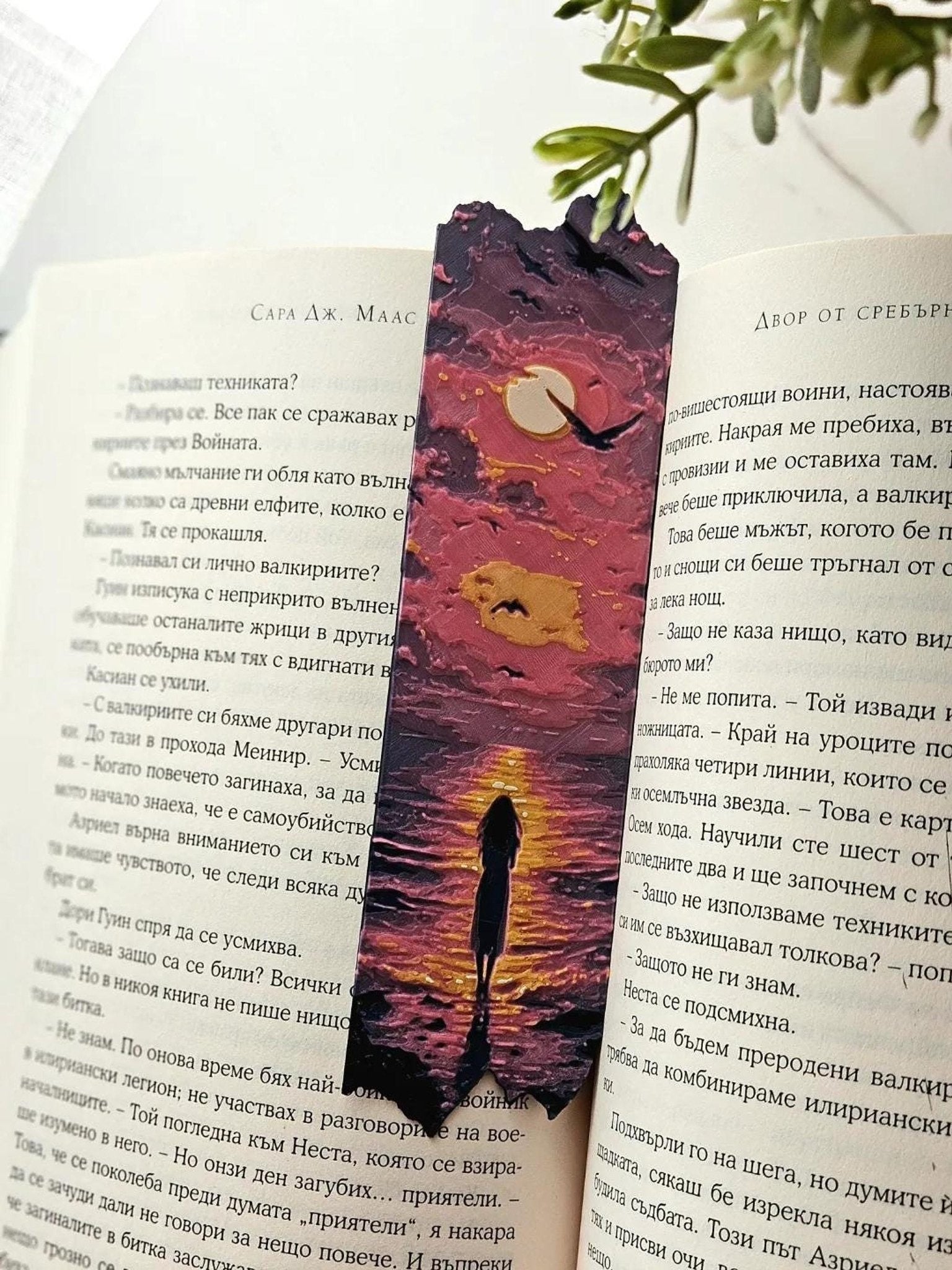 3D Printed Bookmarks Set, Sunset Silhouette in Yellow, Red, White - JM Designs