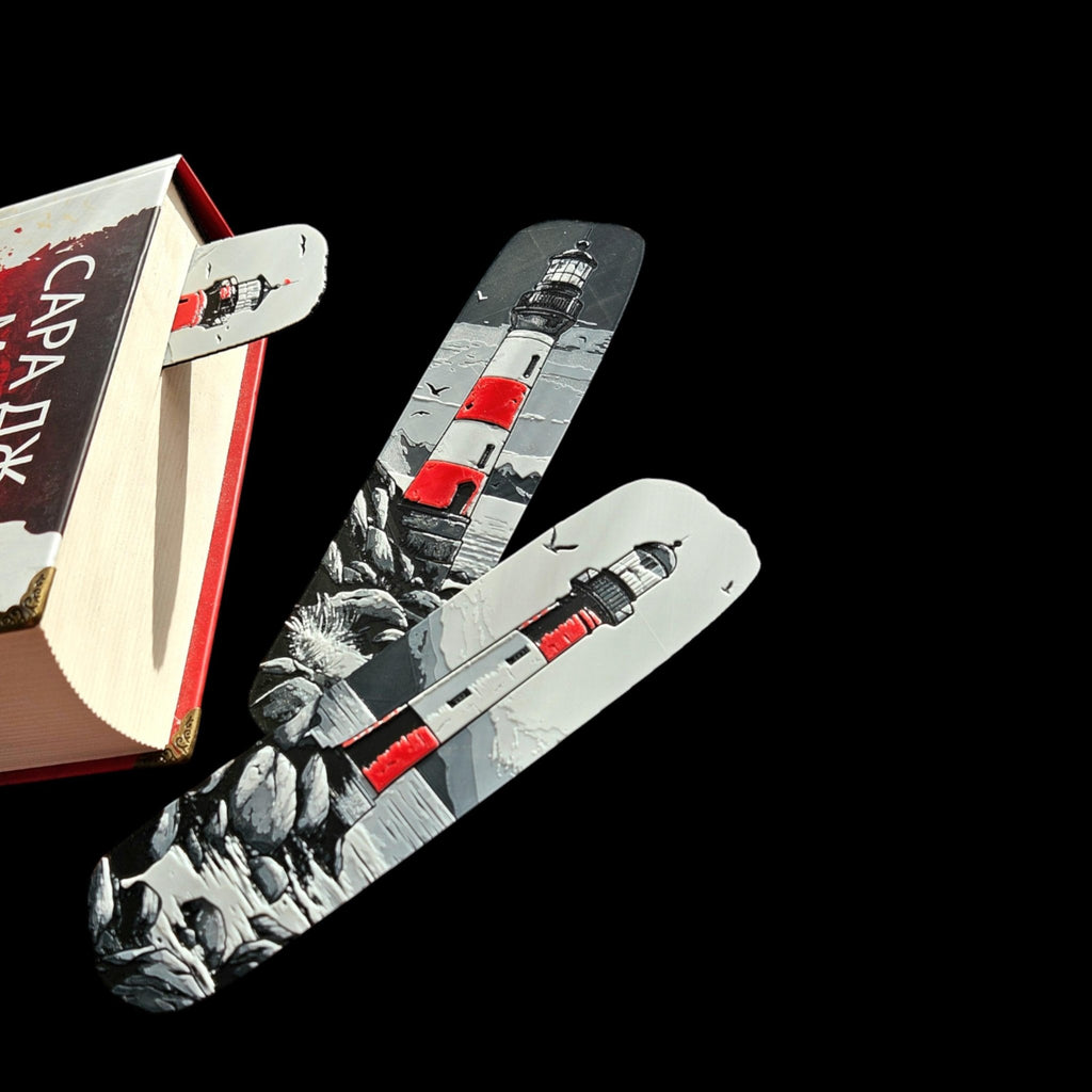 Lighthouse Bookmarks Coastal Nautical Set Of 3, 3D Printed - JM Designs