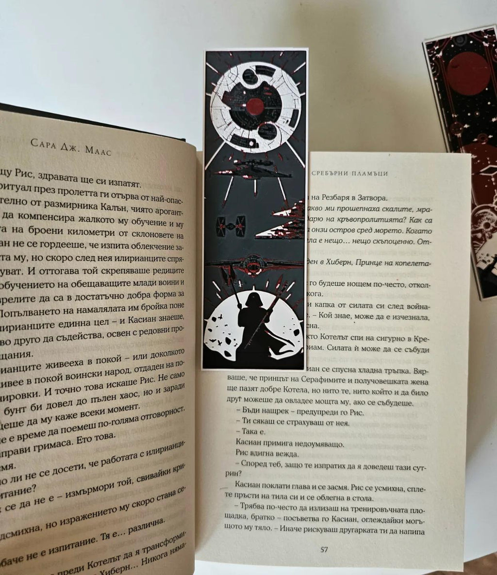 Star Wars Bookmark - JM Designs