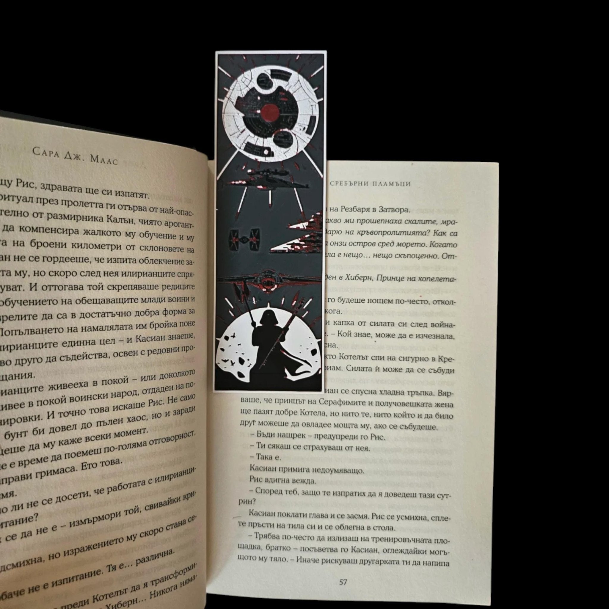 Star Wars Bookmarks Set, 3D Printed Tie Fighter, Death and Vader - JM Designs