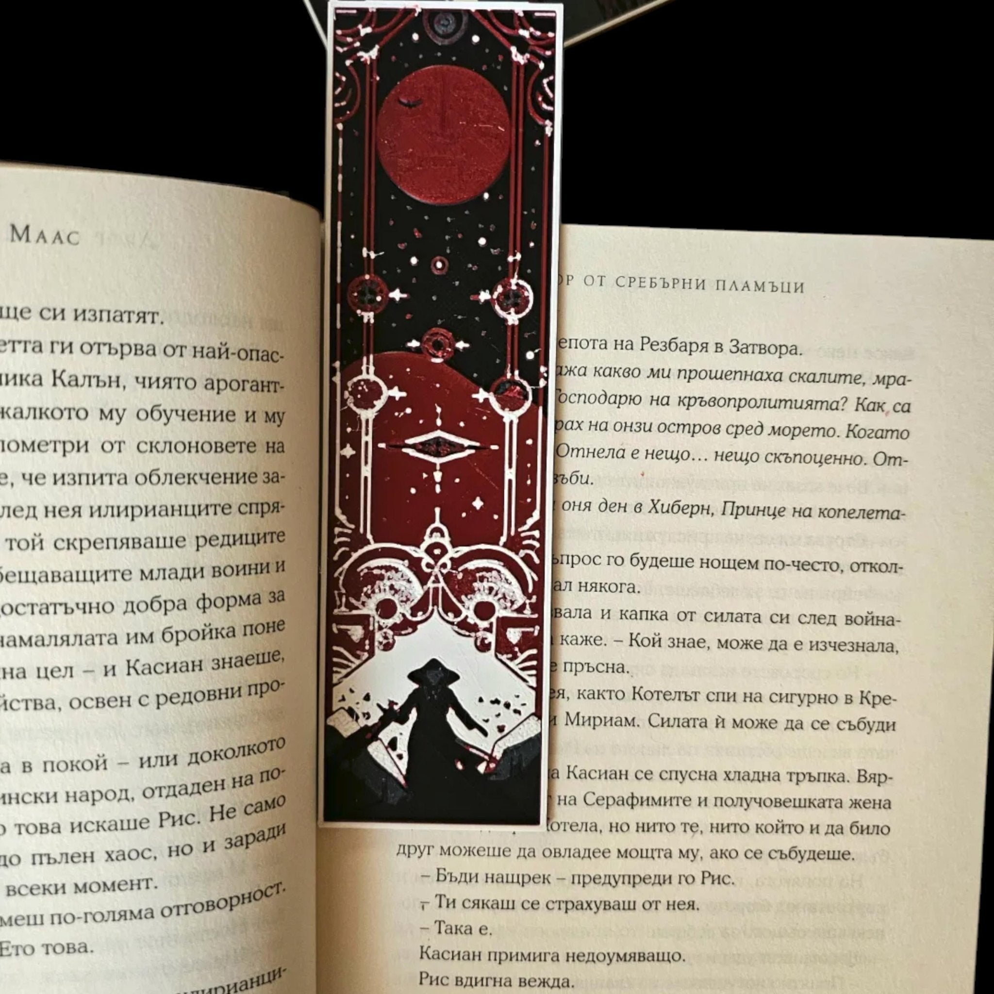 Star Wars Bookmarks Set, 3D Printed Tie Fighter, Death and Vader - JM Designs